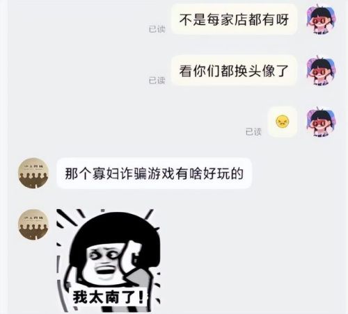 数码宝贝游戏大全(数码宝贝手游有哪些)