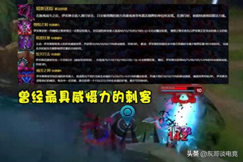 新版寡妇(寡妇打野8分钟完整版)插图 新版寡妇(寡妇打野8分钟完整版)插图