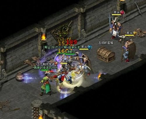 剑侠世界好玩吗(手游人气排名第一名)插图5 剑侠世界好玩吗(手游人气排名第一名)插图5