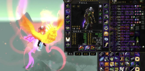 tbc最稀有的10大宠物(凄凉之地有什么稀有宠物)插图2 tbc最稀有的10大宠物(凄凉之地有什么稀有宠物)插图2