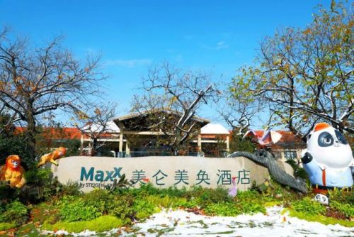 秦岭周边饭店排名前十(秦岭农家乐推荐聚集地)插图2 秦岭周边饭店排名前十(秦岭农家乐推荐聚集地)插图2