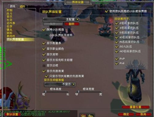 魔兽 牧师(魔兽怀旧服60级牧师天赋)插图1 魔兽 牧师(魔兽怀旧服60级牧师天赋)插图1