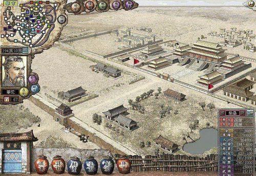 三国志游戏最早版本(十几年前的三国游戏)插图6 三国志游戏最早版本(十几年前的三国游戏)插图6