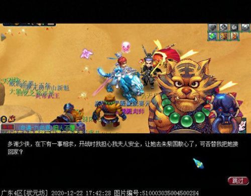 独玄琴之思(玄琴是什么意思)插图16