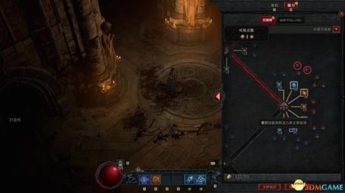 黑暗之源攻略(黑暗之源小雪线怎么走)插图24