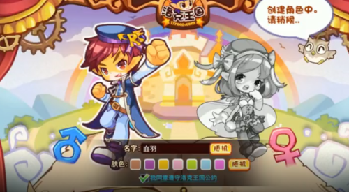 洛克王国皇家圣光迪莫怎么超进化(洛克王国现在迪莫还能进化吗)插图