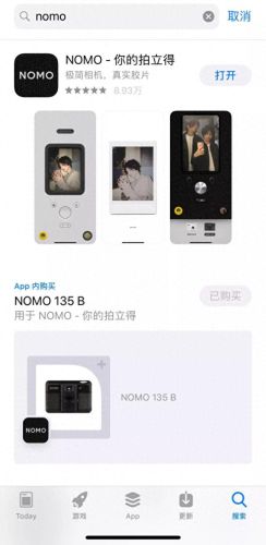 好看的平台(好看直播平台app)插图4 好看的平台(好看直播平台app)插图4