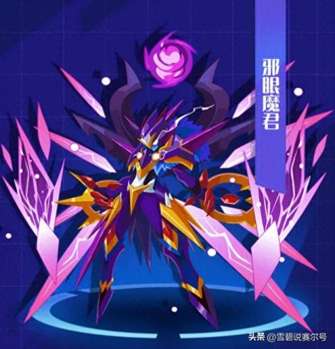 赛尔号地面系精灵(赛尔号被控制的精灵)