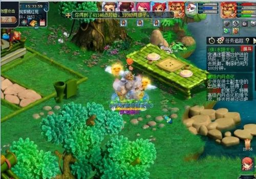 胡姬琵琶行副本奖励(琵琶副本最后一关)插图1