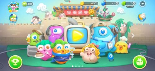 保卫萝卜4攻略(保卫萝卜4太空穿越)插图3 保卫萝卜4攻略(保卫萝卜4太空穿越)插图3