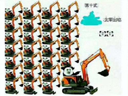 wow稀有坐骑(世界十大稀有坐骑)插图6