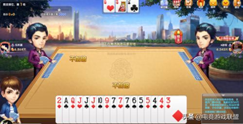 qq记牌器(免费记牌工具安卓)