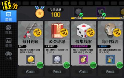 一人之下手游(一人之下)插图4 一人之下手游(一人之下)插图4