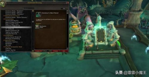 猎人宝宝大全带图(60怀旧服猎人实用宏)插图9