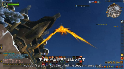 魔古山宝库副本入口在哪(魔兽魔古山宝库入口)插图 魔古山宝库副本入口在哪(魔兽魔古山宝库入口)插图