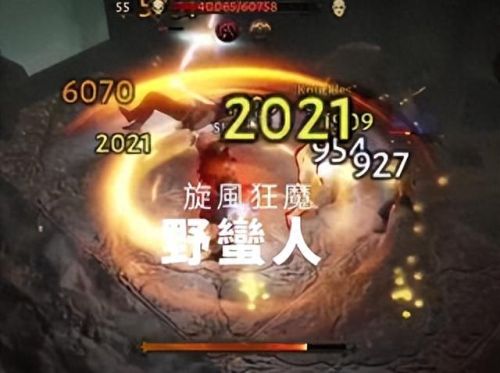 暗黑3哪个职业好玩(暗黑破坏神3更新)插图 暗黑3哪个职业好玩(暗黑破坏神3更新)插图