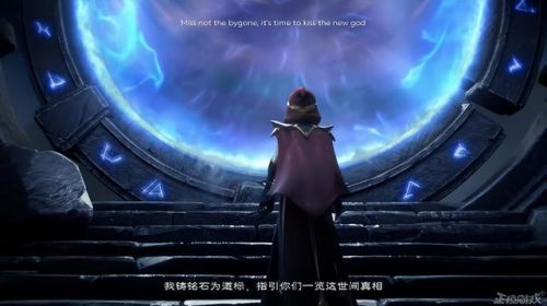 与魔兽世界相似的手游(端游网络游戏排行榜2023)插图3