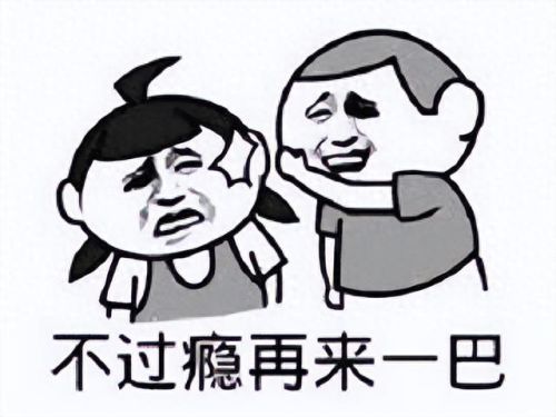 世纪前线网络质量测试工具(测网速wifi在线测试)插图4 世纪前线网络质量测试工具(测网速wifi在线测试)插图4