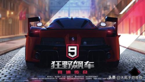 单机游戏飙车(极限摩托单机版)插图3