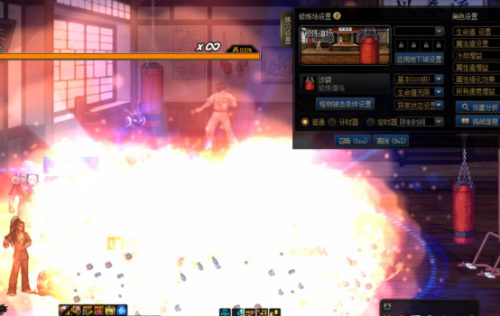 dnf机械师技能(地下城男机械师技能加点)插图5