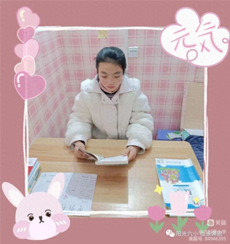 星推荐(cctv8星推荐)插图3 星推荐(cctv8星推荐)插图3