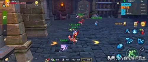 龙之谷2职业推荐(龙之谷0氪职业选择)插图