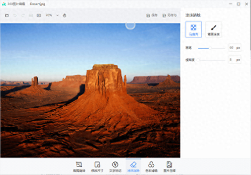 指法练习软件(哈农指法练习1-10条)插图2 指法练习软件(哈农指法练习1-10条)插图2