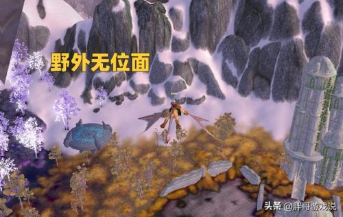 怀旧服终究还是凉了(魔兽国服回归最新消息)插图1 怀旧服终究还是凉了(魔兽国服回归最新消息)插图1