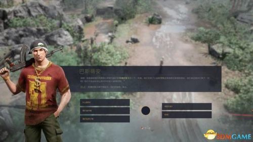 龙腾世纪3攻略(龙腾世纪3主角职业推荐)插图127