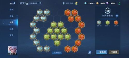 dota流浪剑客出装攻略(Dota海军上将)插图2 dota流浪剑客出装攻略(Dota海军上将)插图2