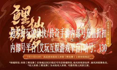 剑侠情缘3职业推荐(剑网3哪个职业适合新手玩)