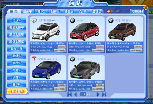 关闭qq农场(qq农场最后6块土地经验)插图14