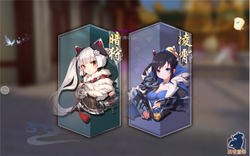 武林外传手游(武林外传零氪职业推荐)插图8 武林外传手游(武林外传零氪职业推荐)插图8