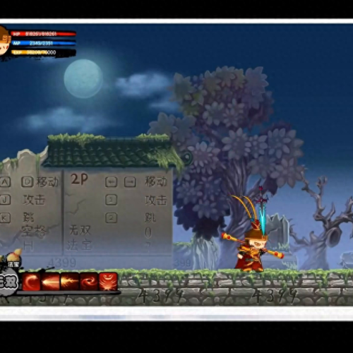 造梦西游2螺旋地狱怎么打(造梦西游2螺旋地狱开启条件)插图