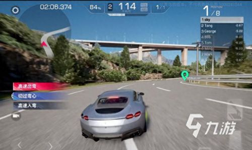 好玩的手机网游(手游人气排名第一名)插图3