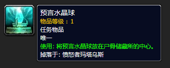 黑铁酒吧怎么开门(黑市深渊的酒吧2楼)插图66 黑铁酒吧怎么开门(黑市深渊的酒吧2楼)插图66