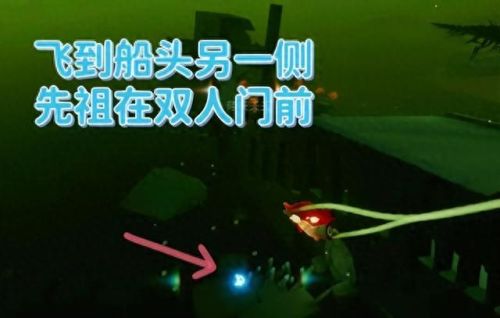 远古战场冥想地方(光遇远古战场冥想)插图3 远古战场冥想地方(光遇远古战场冥想)插图3