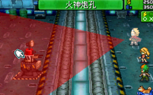 重装机兵2重制版攻略(重装机兵2攻略)插图10