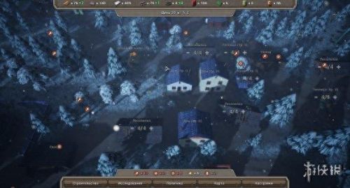 类似梦幻西游的游戏(类似倩女幽魂的网游)插图7