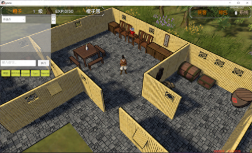 金庸群侠传3v1.08(金庸群侠传3单机在哪下)插图1