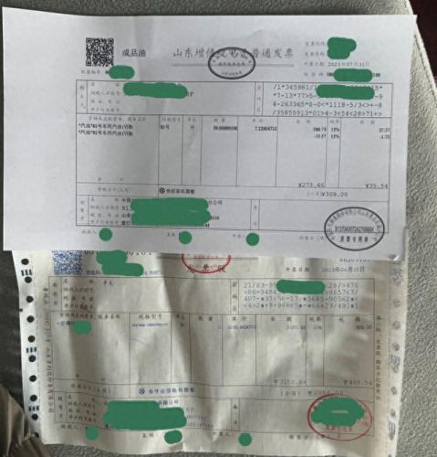 票据打印(学费怎么打印票据)