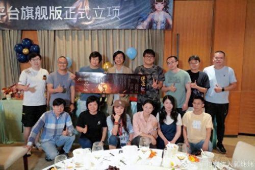 剑网叁(剑侠情缘3网络版)