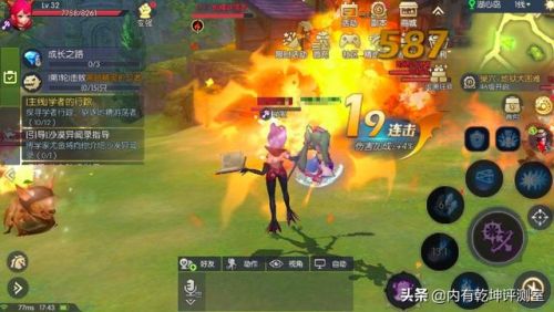 龙之谷2职业推荐(龙之谷0氪职业选择)插图5