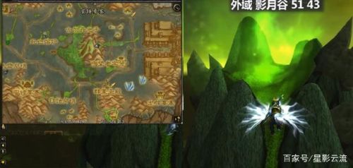 部落暮光高地起始任务(从达拉然如何去暮光高地)插图13