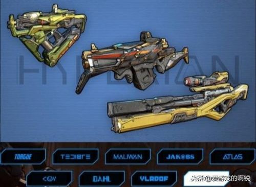 无主之地3十大最强橙装(无主3混乱10最强武器)