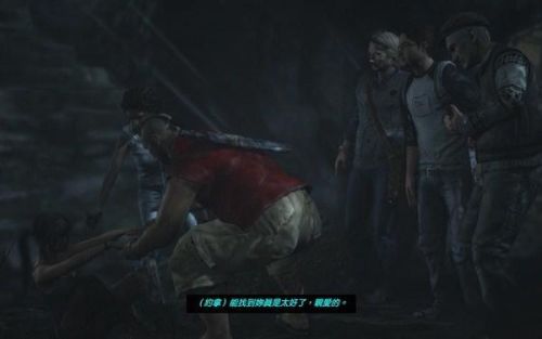 古墓丽影9攻略图解(游戏古墓丽影有几部)插图7 古墓丽影9攻略图解(游戏古墓丽影有几部)插图7