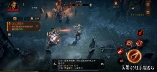 暗黑不朽零氪玩家职业(暗黑3不朽单刷最强职业)插图7