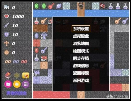 游戏app大全(全部游戏软件)插图14 游戏app大全(全部游戏软件)插图14