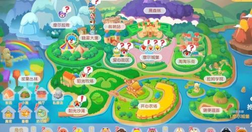 摩尔庄园毛毛菇(毛毛菇炒蛋摩尔庄园菜谱)插图1 摩尔庄园毛毛菇(毛毛菇炒蛋摩尔庄园菜谱)插图1