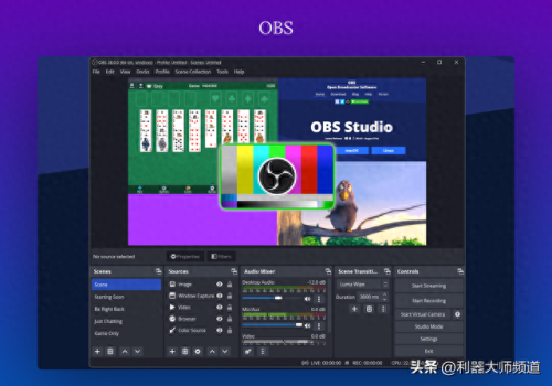 录屏软件(ev录屏)插图4